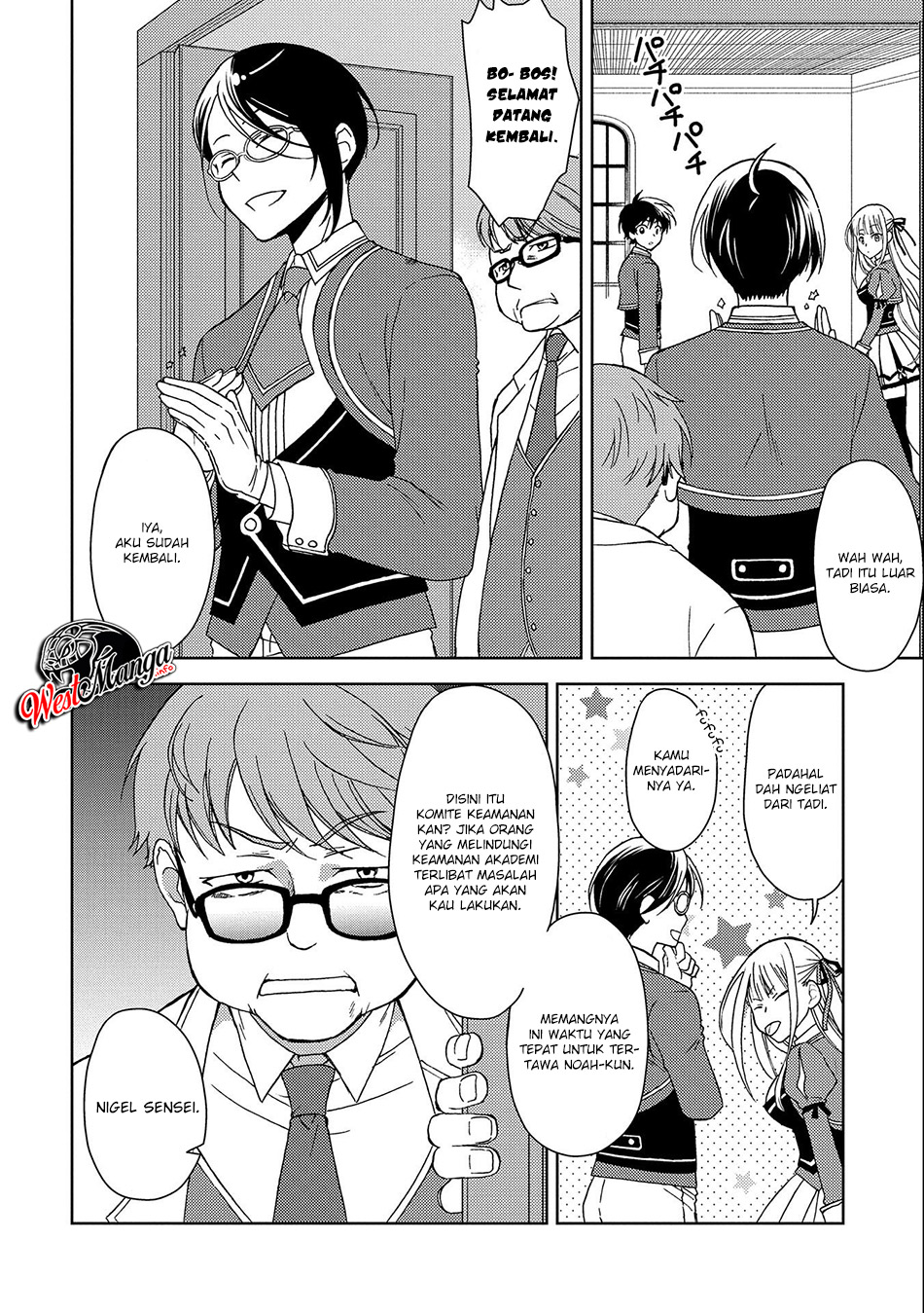 Ningen Dakedo Maougun Shitennou Ni Sodaterareta Ore Wa, Maou No Musume Ni Aisare Shihai Zokusei No K Chapter 02 Gambar 17